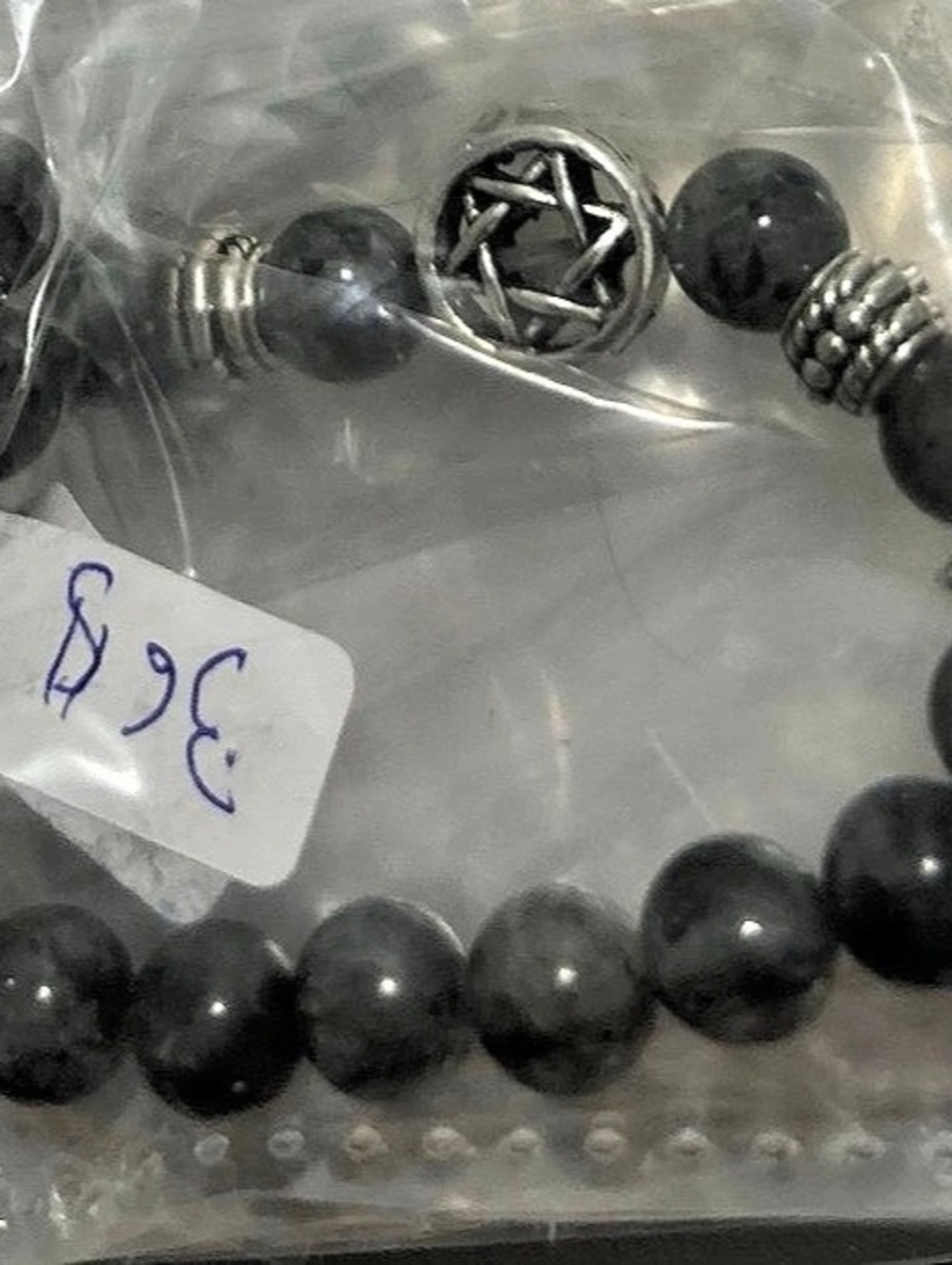 Beaded Bracelet in Black NWT